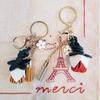 [byDream] 3D Flower Key Ring with Charm, Car Keychain, PU Leather, Phone and Bag Keyring, Bag Decoration (White)