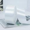 1 Volume 22 Meters Silk Satin Ribbons for Crafts Bow Handmade DIY Gift Wrap Party Wedding Decorative 6/10/15/20/25/40/50mm Tape