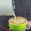 450ml Milk Frother Cup Stainless Steel Milk Frothing Pitcher  Coffee Making
