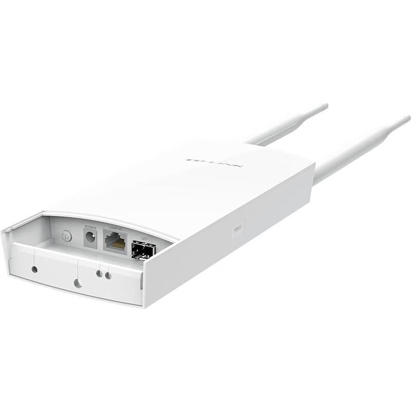 TP-LINK AX3000 WiFi 6 Outdoor Wireless AP (CN version)