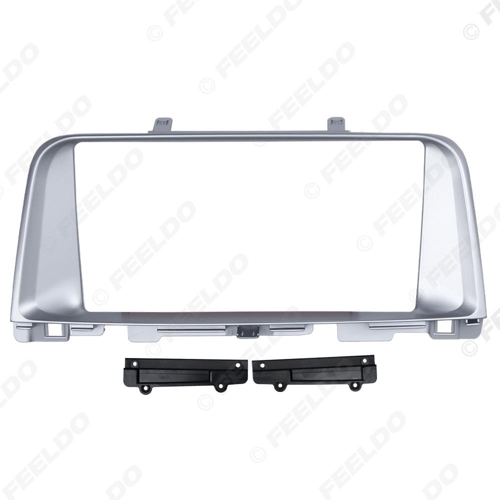 

Kia K5 Android 9 Large Screen Navigation Panel Frame (2016+)