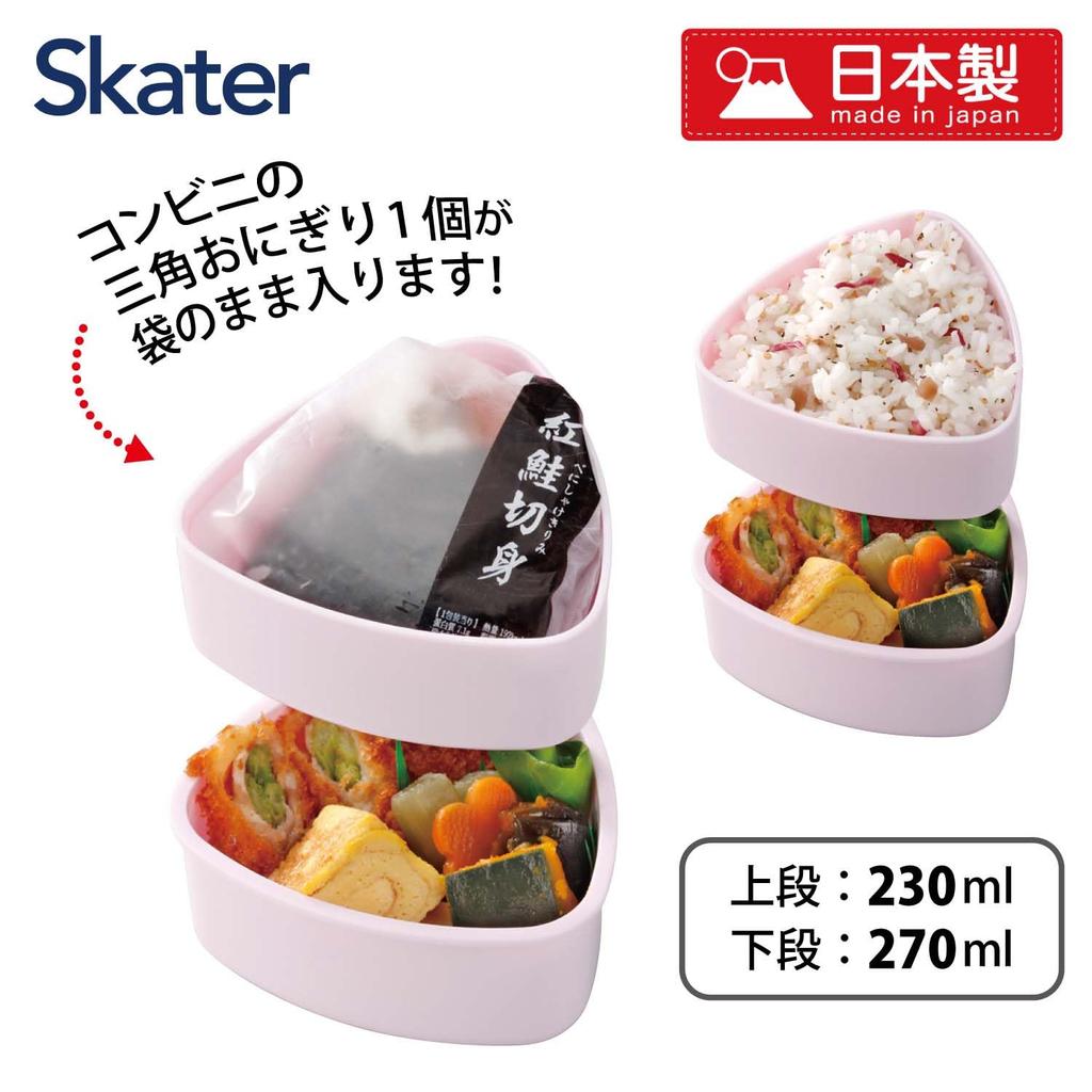 Skater Antibacterial Triangular Rice Ball Lunch Snoopy Design Box, Two-Tier, 500ml, Microwaveable, Cute, Kids' (ONWT1AG-A)