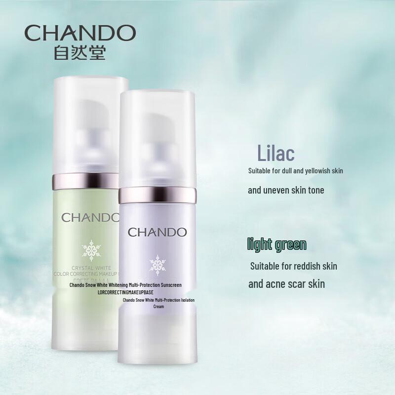 CHANDO Snow Run Whitening Multi-Protection Sunscreen Primer