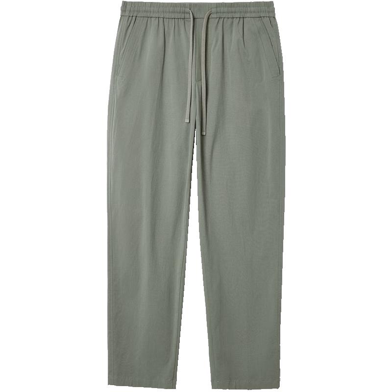 JACK&JONES Men's Drawstring Letter Embroidery Casual Pants