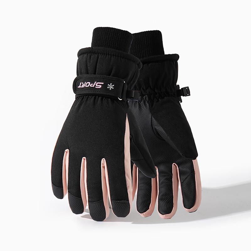 Milin Women s Winter Ski & Cycling Gloves