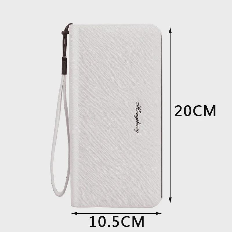 Hengsheng Men's Business Casual Clutch Wallet - Large Capacity Long Coin Purse with Hand Strap