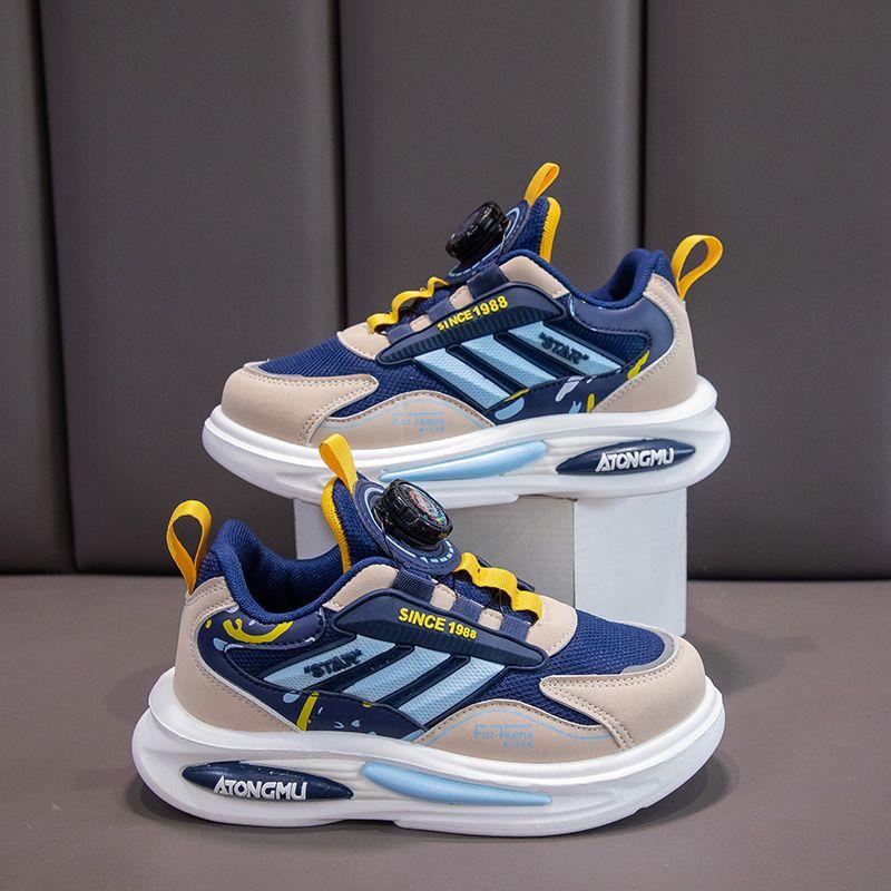 Kinder-Sneaker, weiche Sohle, verschleißfester Drehknopf