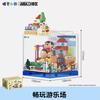 Crayon Shinchan Building Block Toy House  Playground Kindergarten Scene Assembly Model Bricks Toy Kids Toys Gifts