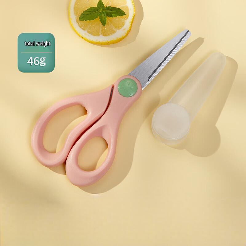 ZISIZ Baby Food Scissors Set
