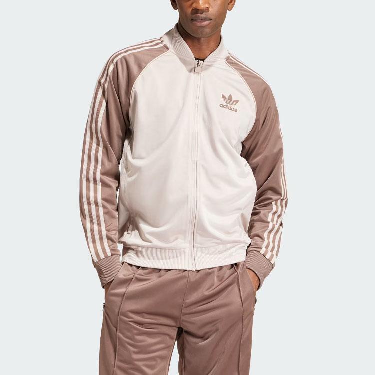 adidas Track Top Originals SST Marrone IS3322