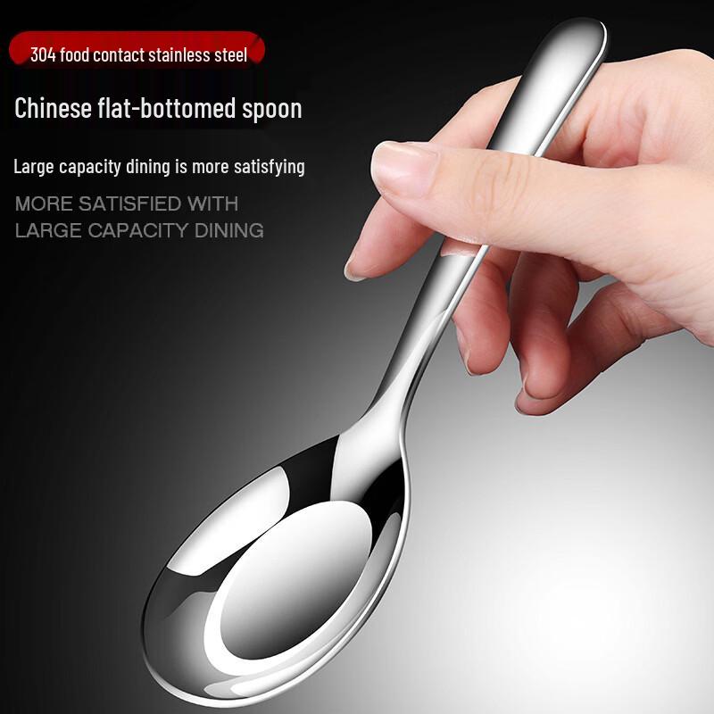 Thickened 304 Stainless Steel Long Handle Spoon Set
