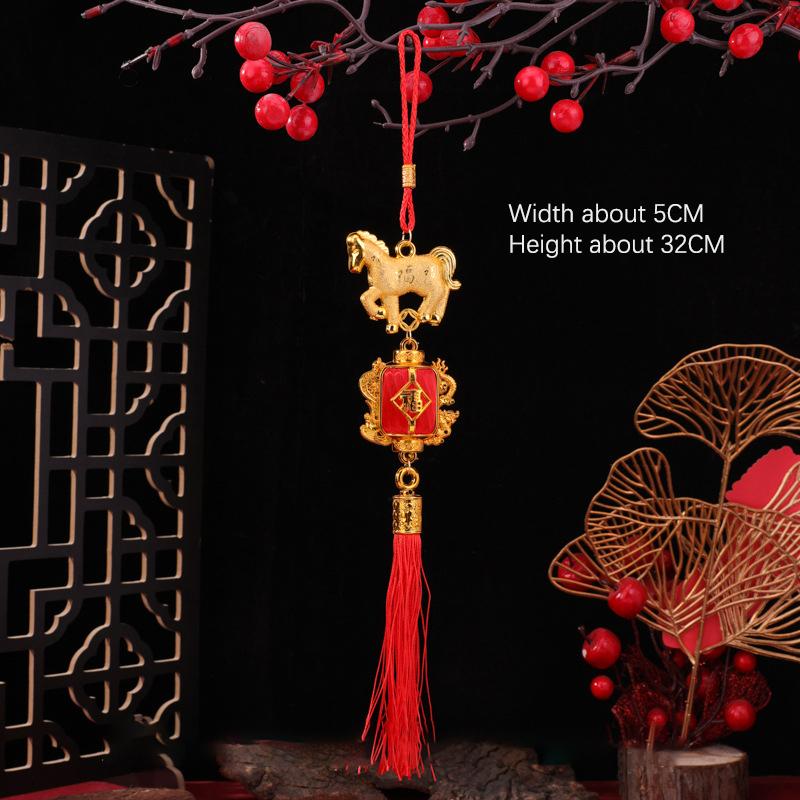 1/10 Pcs 2026 Year Of The Horse Wall Hanging Car Ornament Chinese New Year 3D Horse Lantern Red Gold Pendant Lucky Decor Gifts