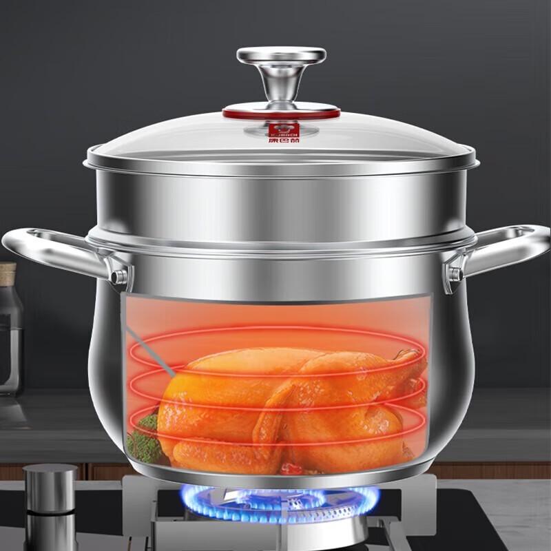 KOBACH Flagship 3-Piece Stainless Steel Cookware Set