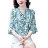 Women's Floral Chiffon Blouse with Bow - 2025 Summer Fashion, Flare Sleeves, Elegant Fairy Style.