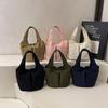 Korean Style Multi-Pocket Canvas Tote Bag with Large Capacity for Lunch or Shoulder Use
