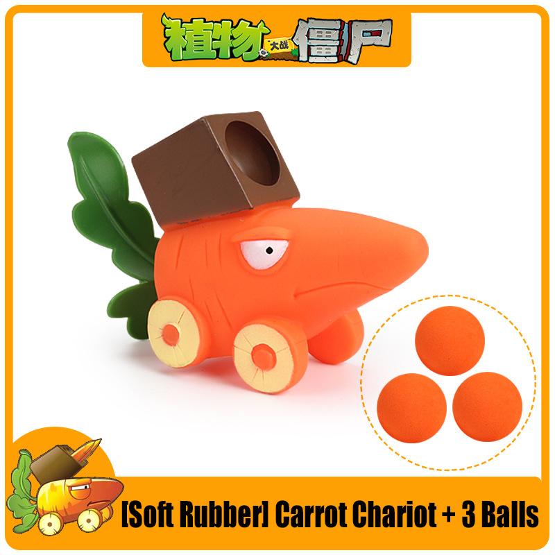 25 Style 2 Game Peripheral Soft Glue Toys Chomper Pea Shooter Snow Pea Pepper-pult Funny Kids Gifts Toys