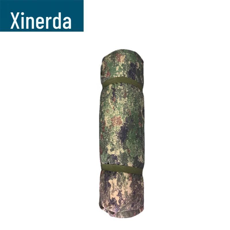 Xinruida Self-Inflating Camping Mat
