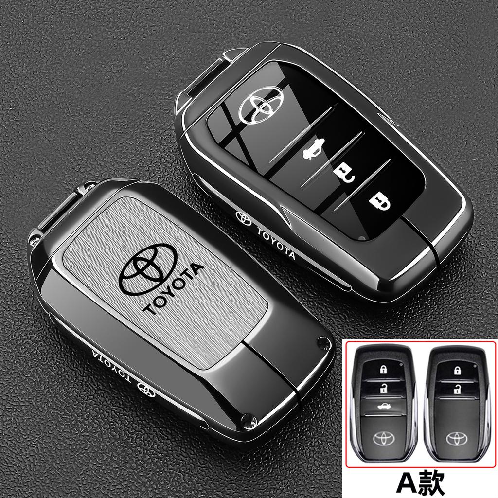 New Toyota keycase, Weilanda, new Rongfang Rav4 car specific Fenglanda car metal protective shell buckle