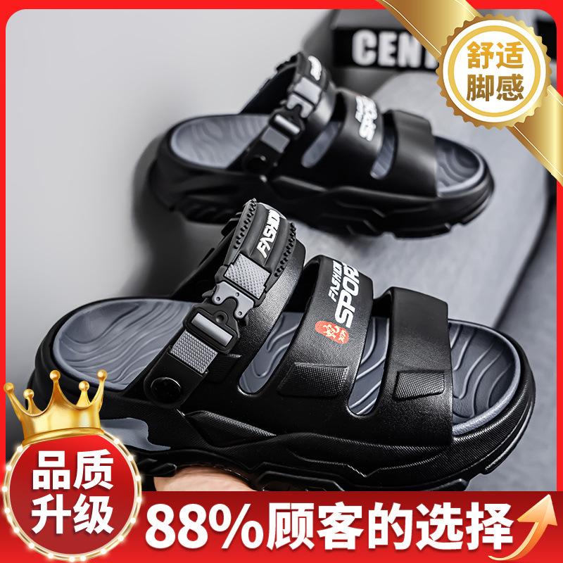 Slippers Men's Summer Outer Wear 2025 New Casual Non-slip and Wear-resistant Dual-purpose Men's Beach Sandals