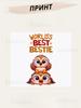 Mug Best Friends Printed Ceramic Cup World's Best Bestie 330ml 