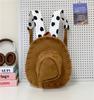 Color Solid Retro Woody Embroidered Plush Daypack With Soft Material Gift Giving
