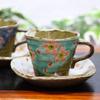 Coffee Cup Saucer Pair Set Kutani Ware Cherry Blossom Stylish Pottery Brand Tableware Made In Japan &