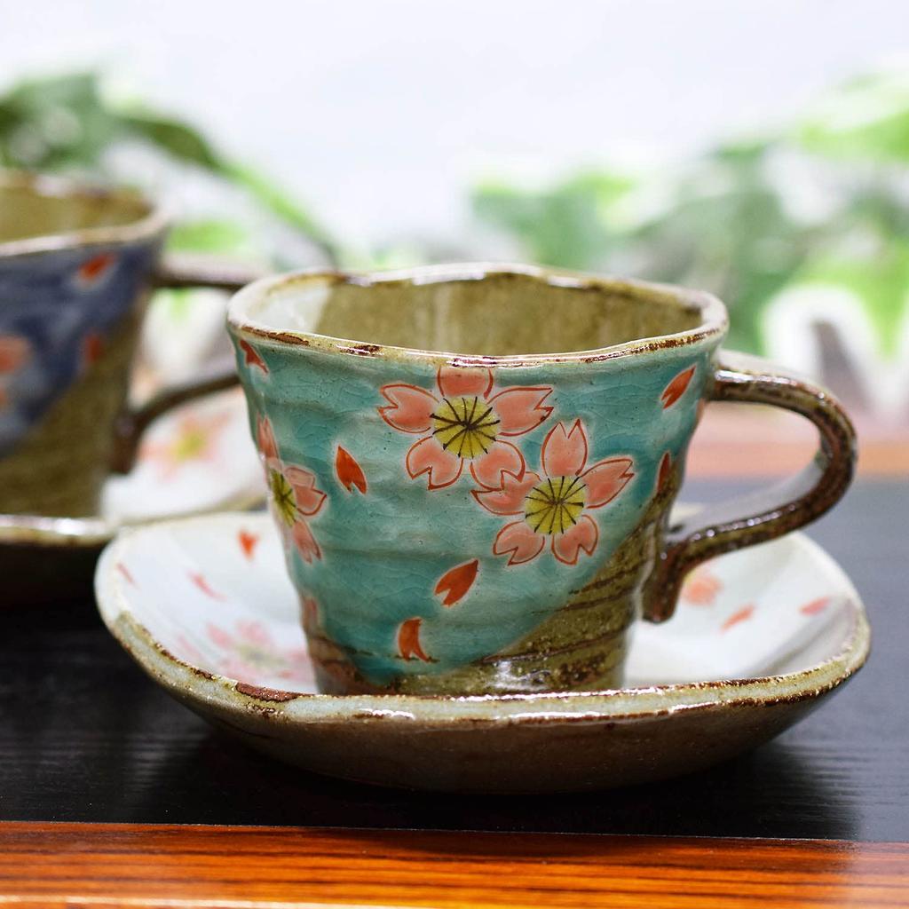 Coffee Cup Saucer Pair Set Kutani Ware Cherry Blossom Stylish Pottery Brand Tableware Made In Japan &