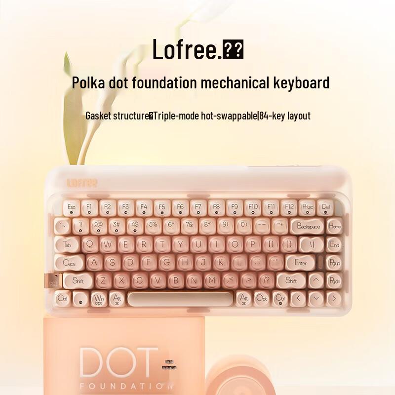 

Lofree 0E914 Dot Tri-Mode Hot-Swappable Mechanical Keyboard