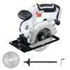 IRIS OHYAMA 140mm Cordless Circular Saw 18V, Left-Handed Design for Easy View, Compact DIY Electric Saw, JSC140-Z (Tool Only, No Battery/Charger)