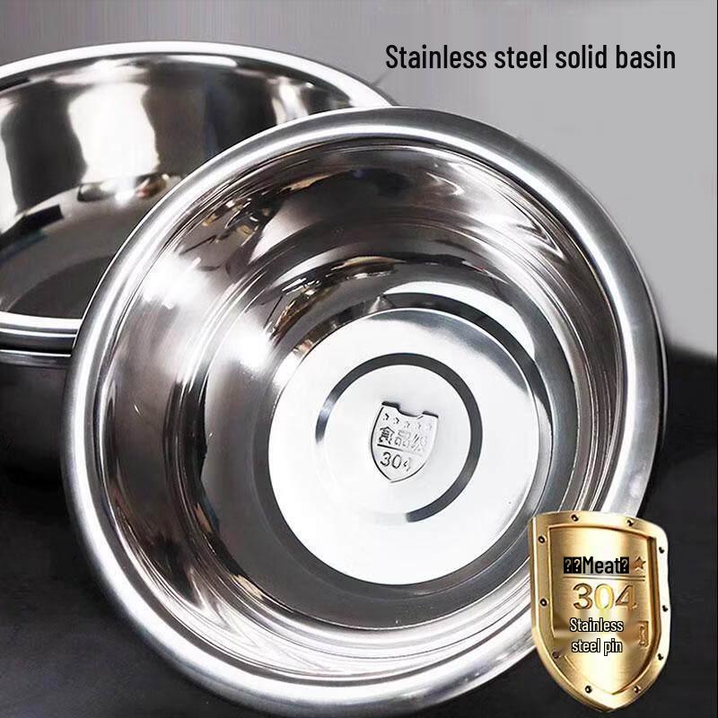 304 Stainless Steel Round Kitchen Basin