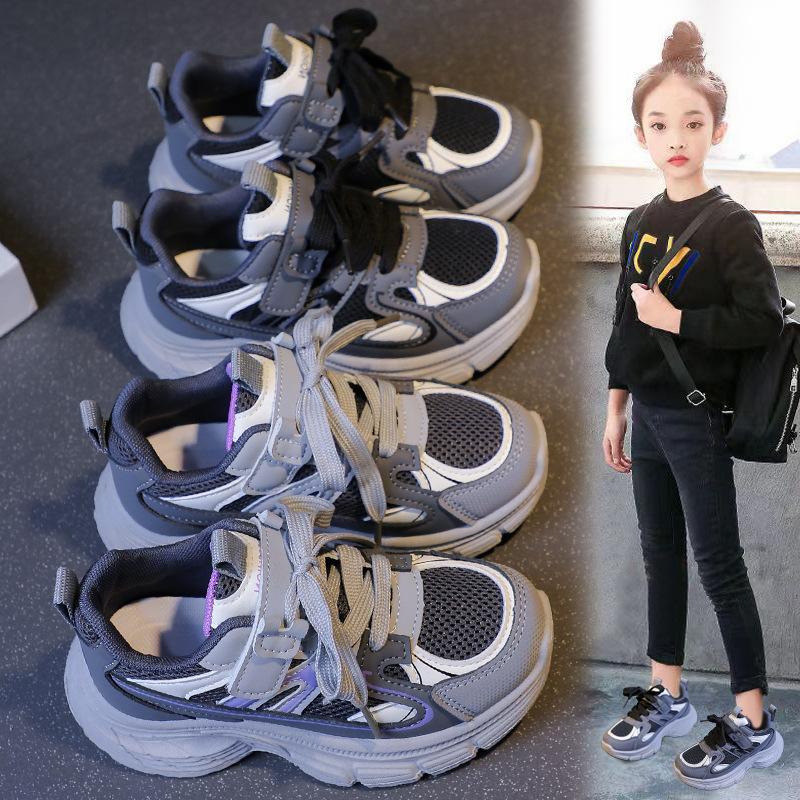 Children's Dad Shoes 2025 Autumn New Boys Mesh Breathable Sports Shoes Trendy Brand Girls Casual Shoes Sports Shoes