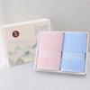 Jie Li Ya Pure Cotton Antimicrobial Towel Gift Set