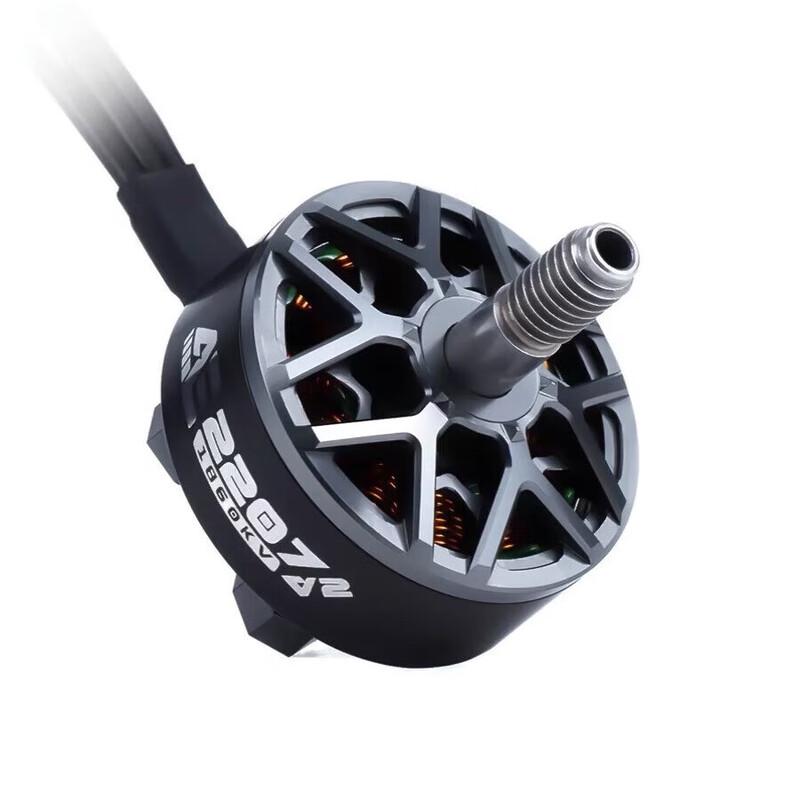 Motori Brushless per Droni FPV Serie AE AXISFLYING 6S (Versione NC)