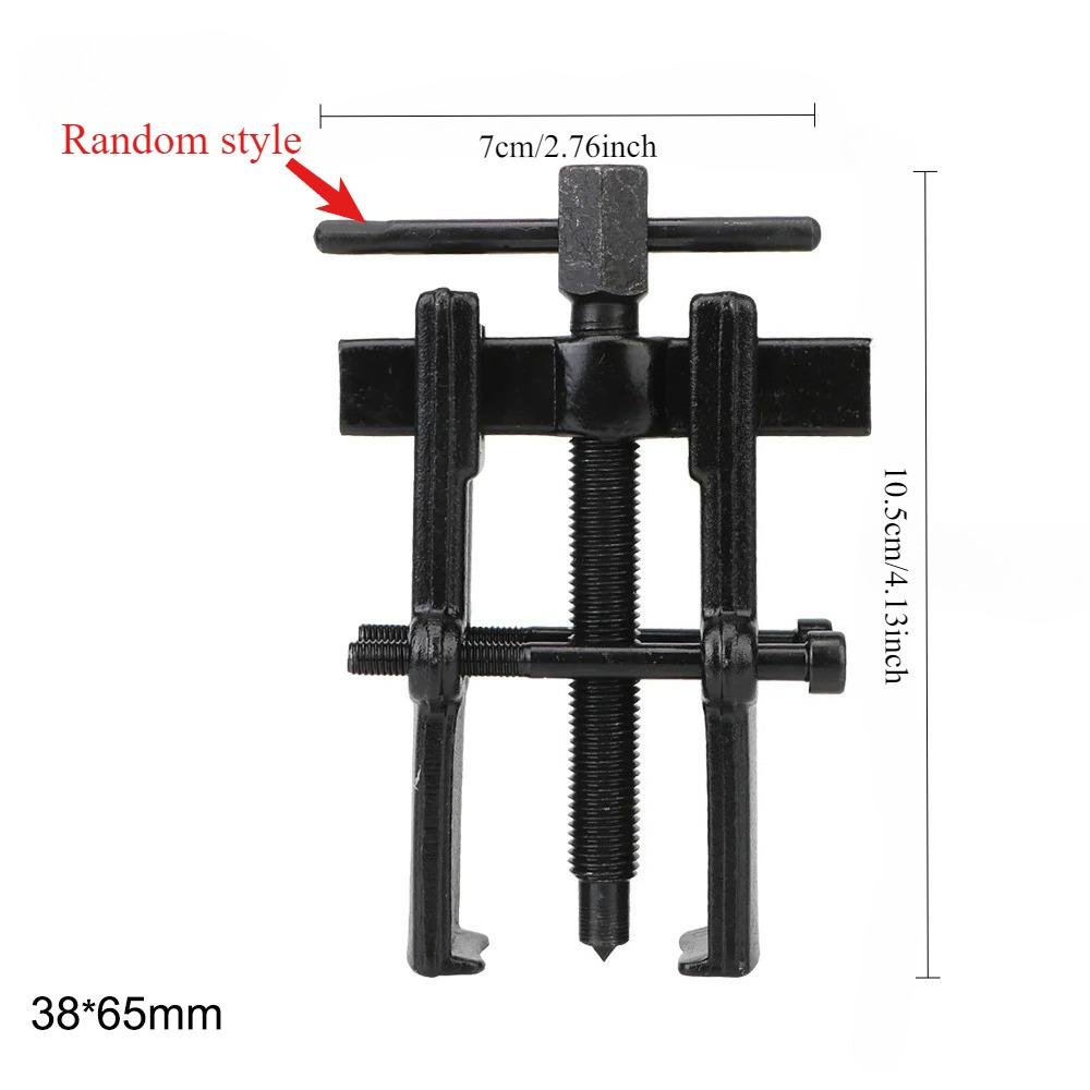 Extractor de Roți Dințate Placat Negru Două Fălci Accesorii Auto Scule de Demontare Auto Extractor Forjat Brațe de Instalare Extractoare Rulmenți Armatură