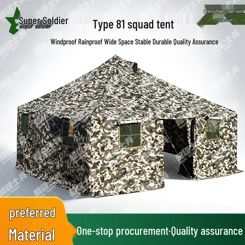Heavy-Duty Tent Accessory Rope