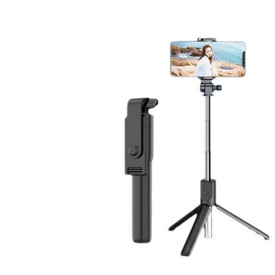 Top Seller Selfie Stick: Bluetooth, Fill Light, Anti-Shake, Telescopic Tripod & Phone Holder for Live Streaming