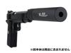 MADBULL Airsoft SWR Barrel Extension 6 3/4 H.E.M.S CT S08-001