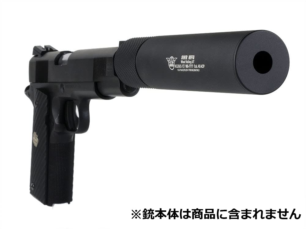 MADBULL Airsoft SWR Barrel Extension 6 3/4 H.E.M.S CT S08-001