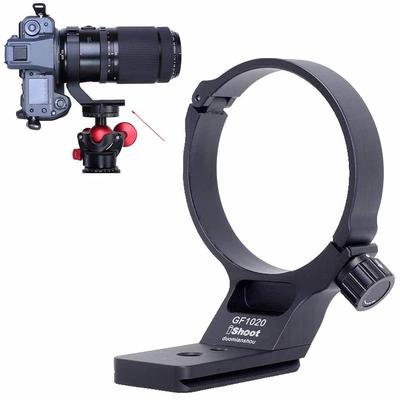iShoot Metal Lens Support Lens Bracket Tripod Camera Tripod Mount Compatible with Fuji GF R LM OIS WR Fujifilm GF 250mm R LM OIS Ball Head Clamp