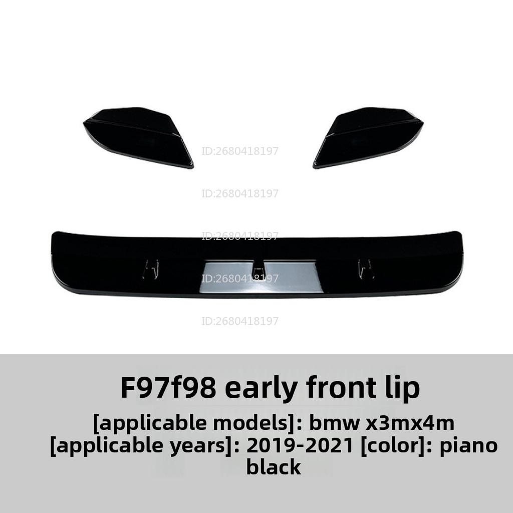 For BMW F97 F98 X3m X4m 2019-2025 Front Lip Front Shovel Spoiler Modification Accessories