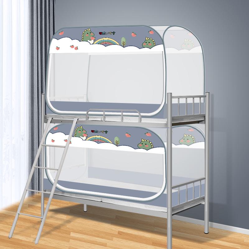 New Foldable Zipper Mosquito Net for Dormitory Bunk Bed