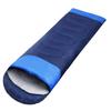 Li Shen Outdoor Envelope Sleeping Bag