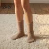 Winter Bed Socks for Cold Feet Coral Fleece Crew Women, Thickened Non-slip Warm Socks, Fuzzy Plush Lining Thermal House Soft Mittens Weather Velvet