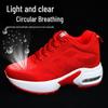 Women's 2020 Fly-Knit Height-Increasing Casual Sneakers