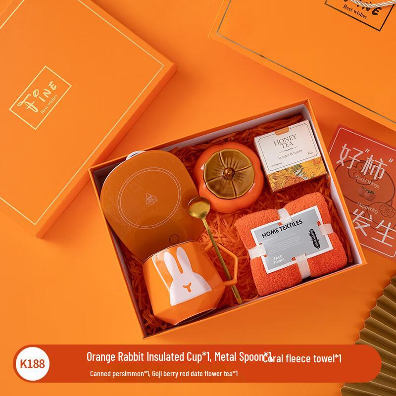 Teacher s Day Mid-Autumn Ceramic Gift Set K188