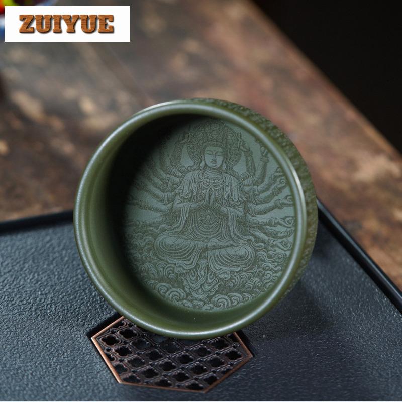 150ml Yixing Purple Clay Heart Sutra Teacup Luxury Tea Bowl Tea Cup Set Tea-tasting Smelling Cup Jianzhan Master Cups For Tea