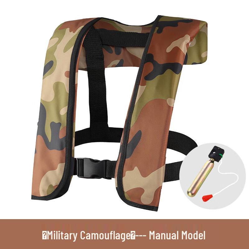 SANSHENG Adult/Child Inflatable Life Vest One Size