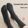 LANGSHA Men's Antibacterial Pure Cotton Dress Socks (7 Pairs)