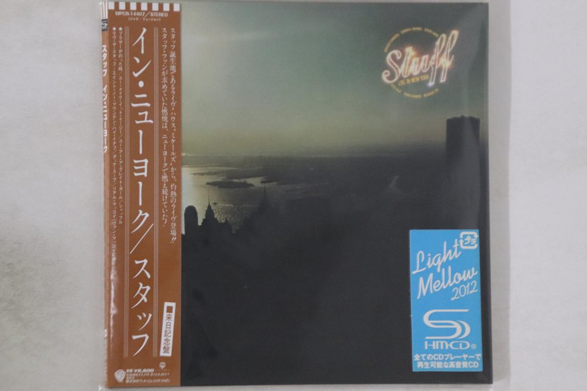 

CD STUFF - Live In New YORK WPCR14407PROMO WARNER BROS 2012 Japan Obi Jazz Used