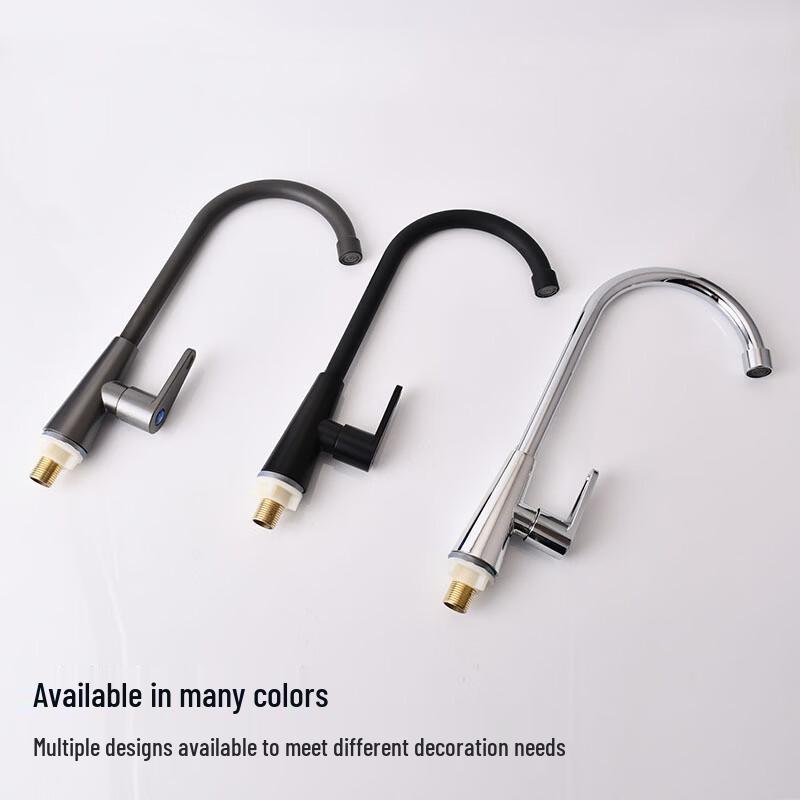 TLXT Gunmetal Grey ABS Single Cold Kitchen Faucet
